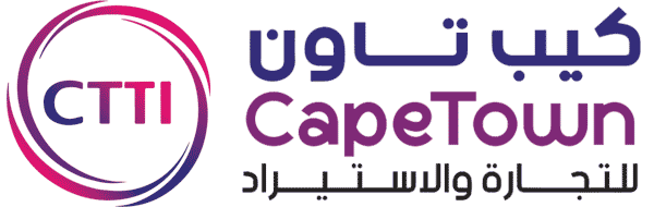 كيب تاون للتجارة والاستيراد